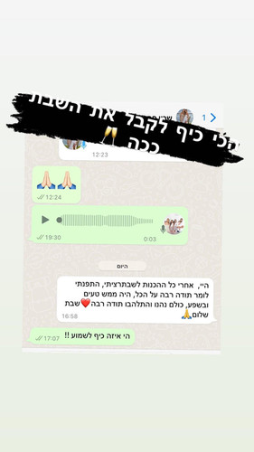 review-1